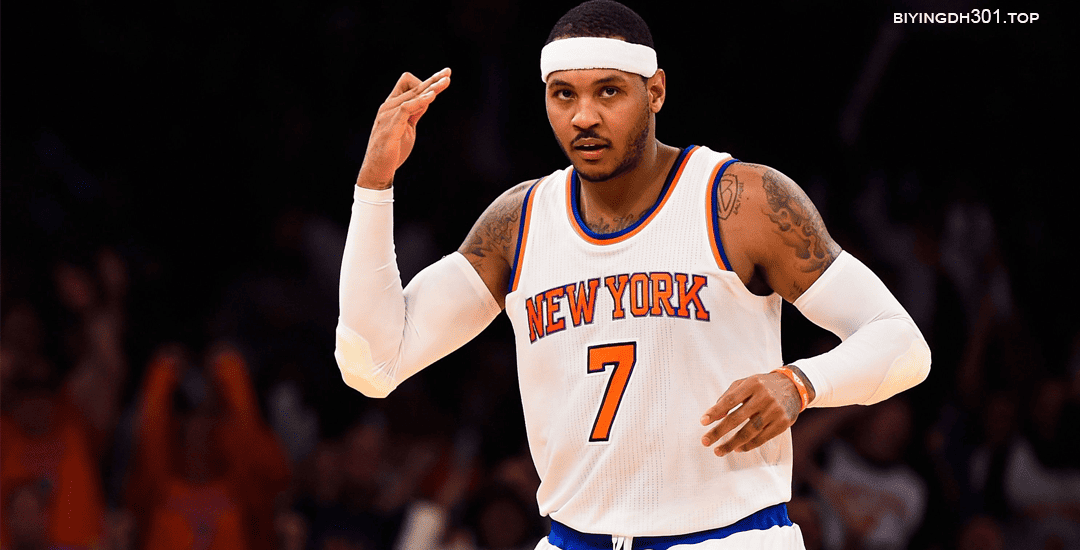 Carmelo Anthony