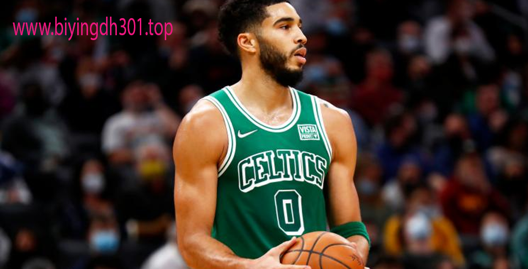 Jayson Tatum