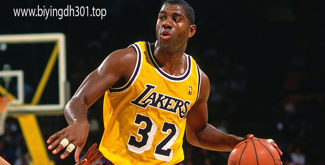 Magic Johnson