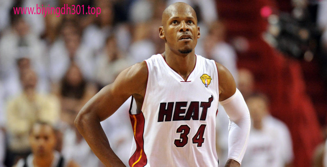 Ray Allen Legenda Miami