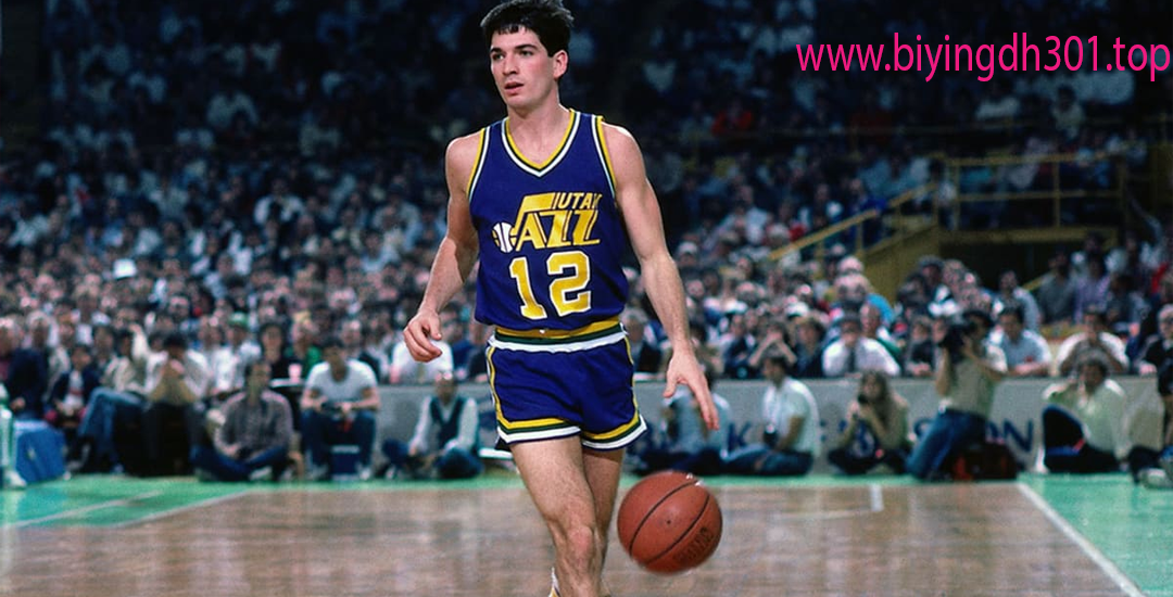 Rekor Abadi John Stockton