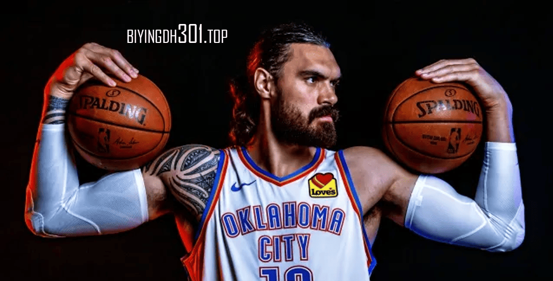 Steven Adams