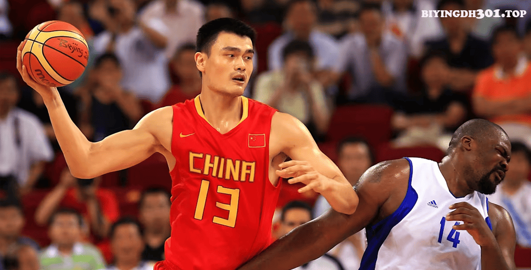 Yao MIng