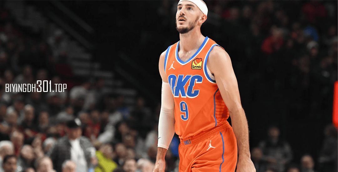 Alex Caruso (1)