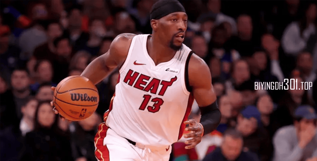 Bam Adebayo