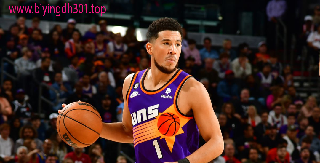 Devin Booker Pilar Phoenix