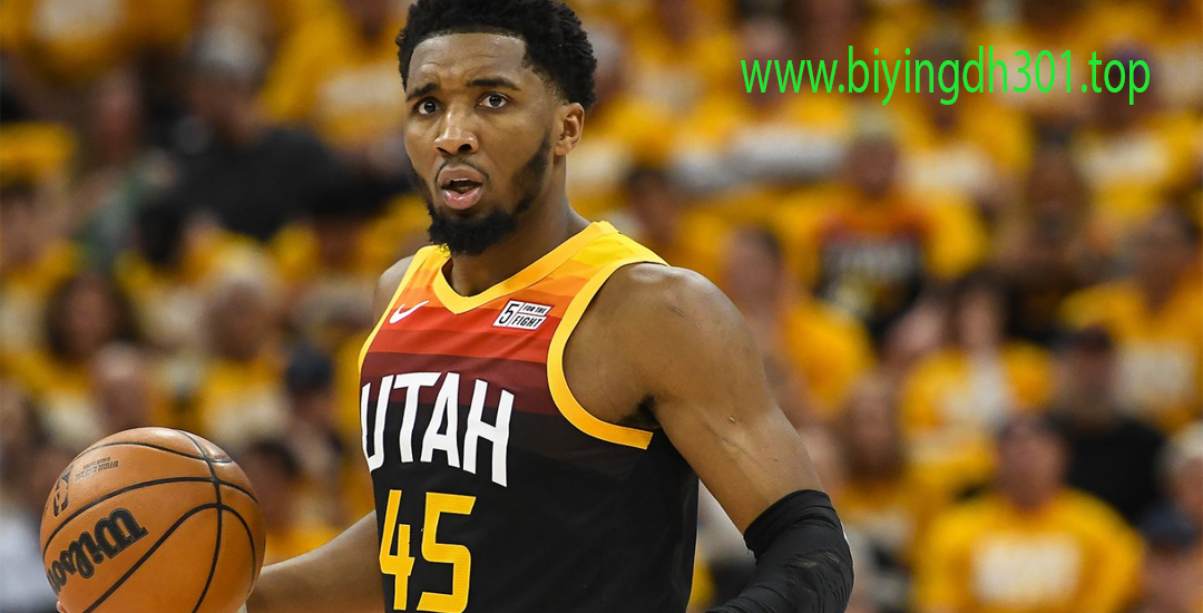 Donovan Mitchell