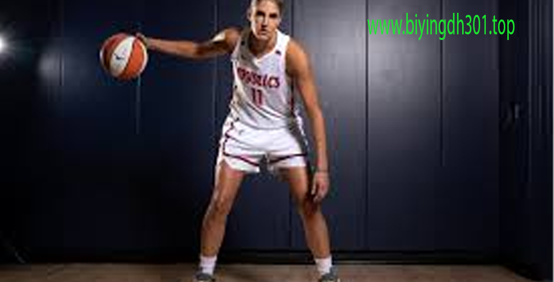 Elena Delle Donne