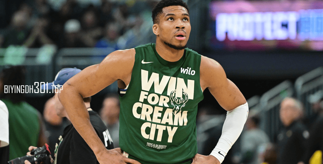 Giannis
