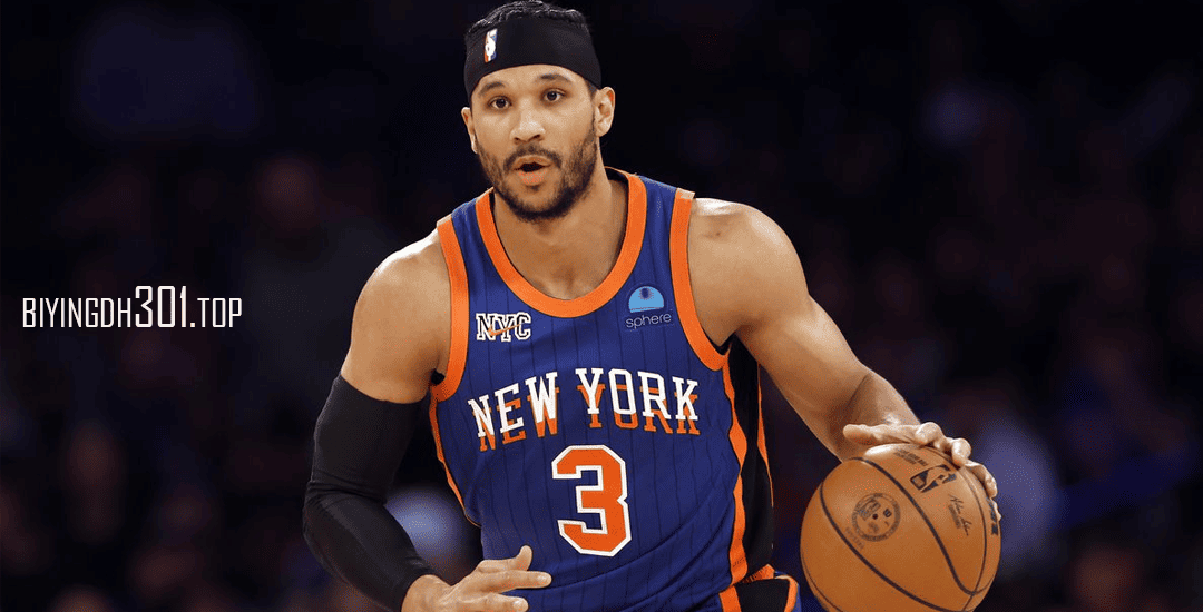 Josh Hart