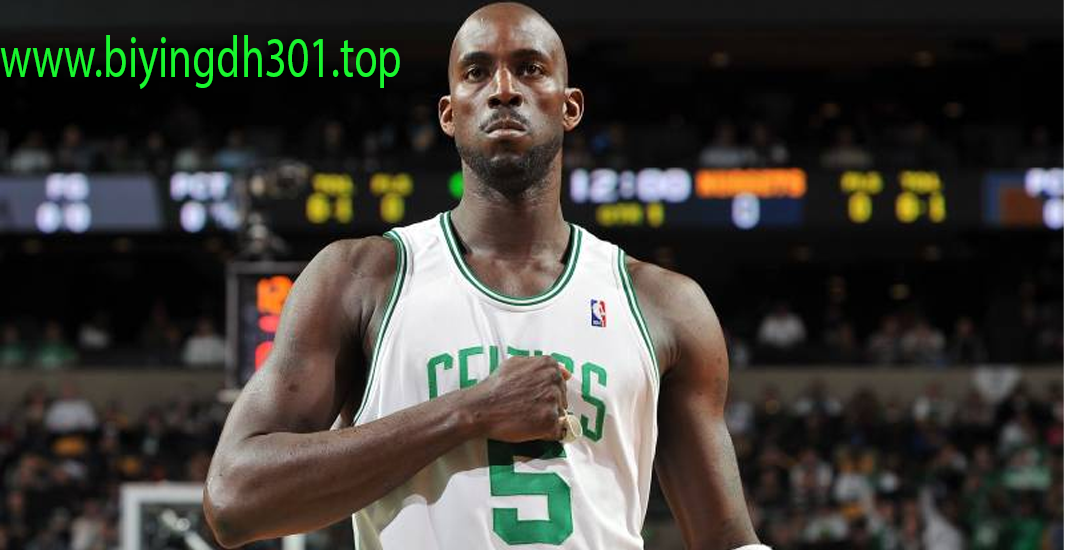 Kevin Garnett
