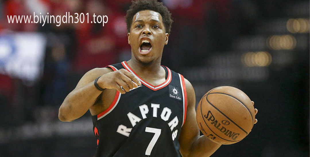 Kyle Lowry