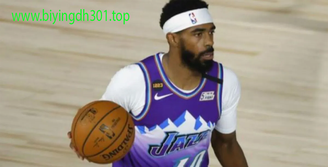 Mike Conley