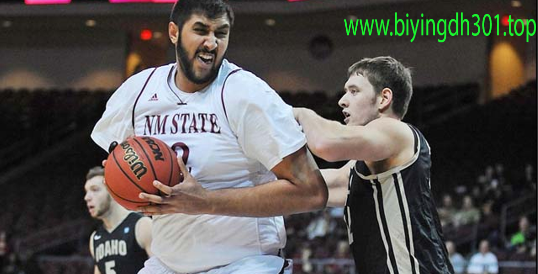Sim Bhullar