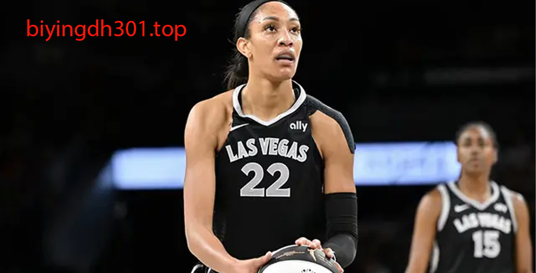 A'ja Wilson