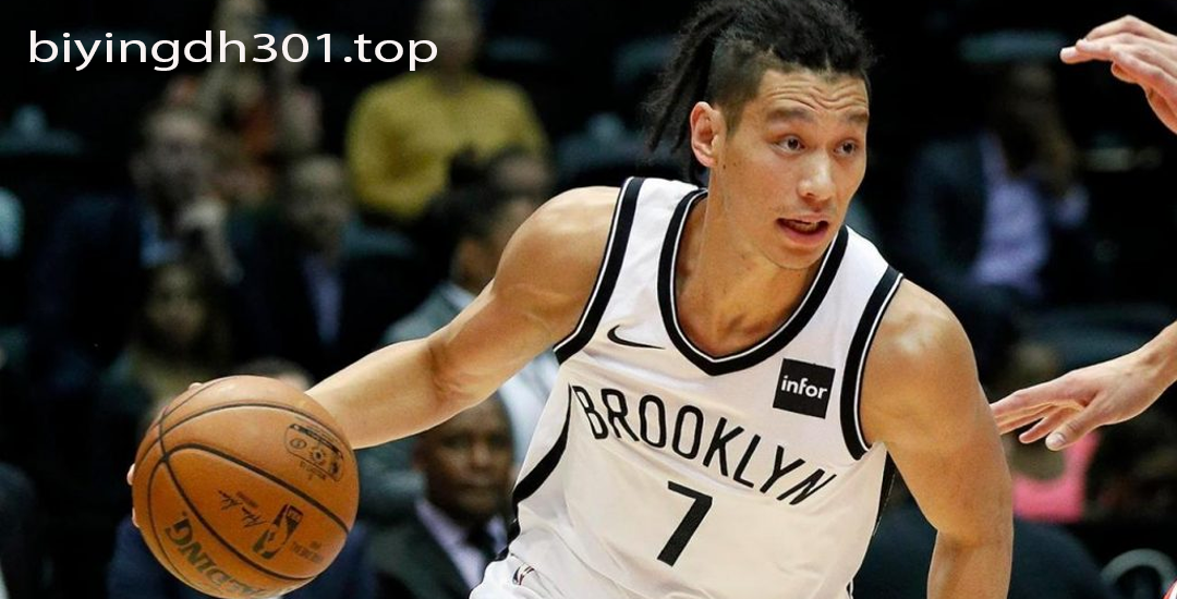 Jeremy Lin
