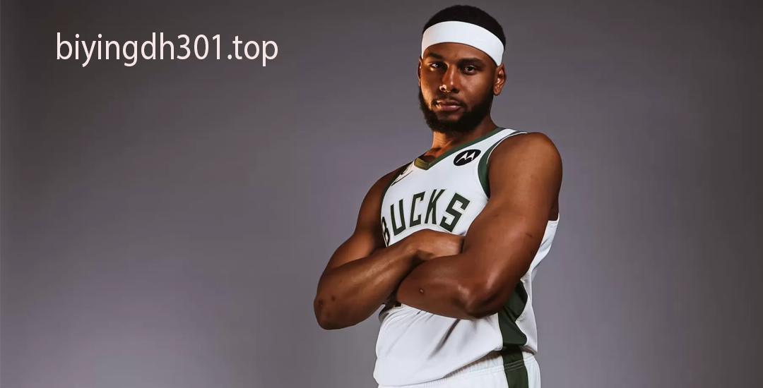 Marques Bolden