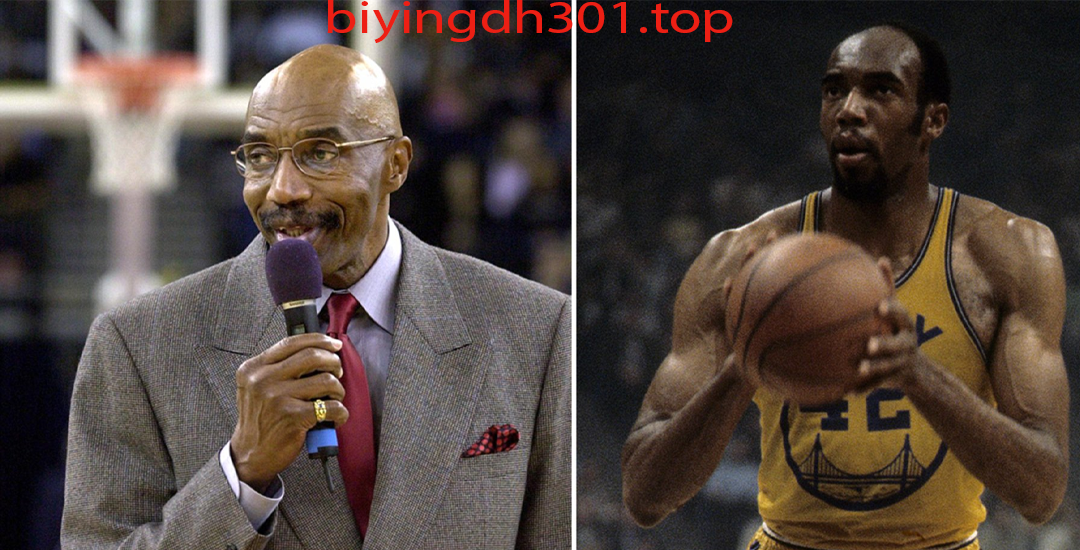 Nate Thurmond