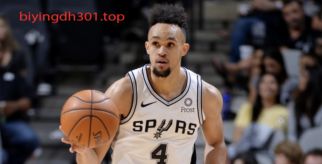 Derrick White