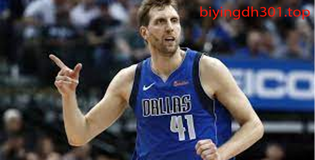 Dirk Nowitzki