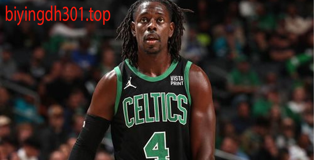 Jrue Holiday