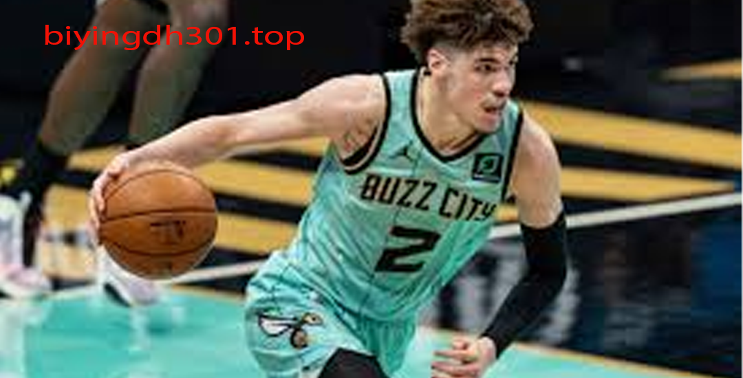 LaMelo Ball