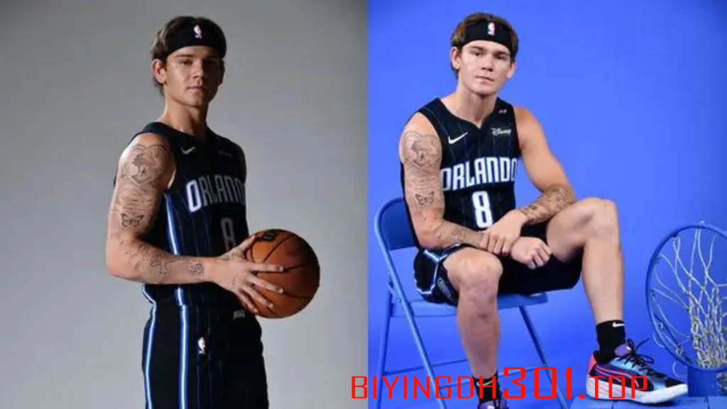 Mac McClung