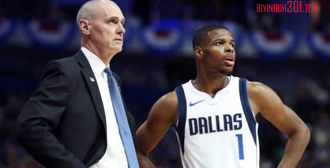 Dennis Smith
