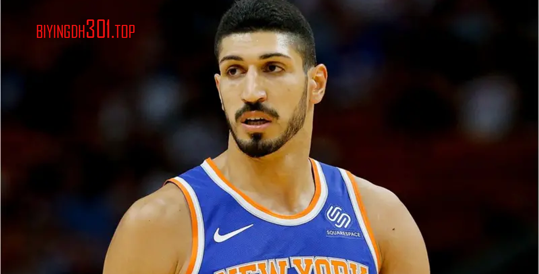 Enes Kanter