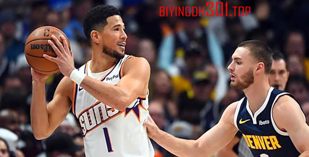 Denver Nuggets