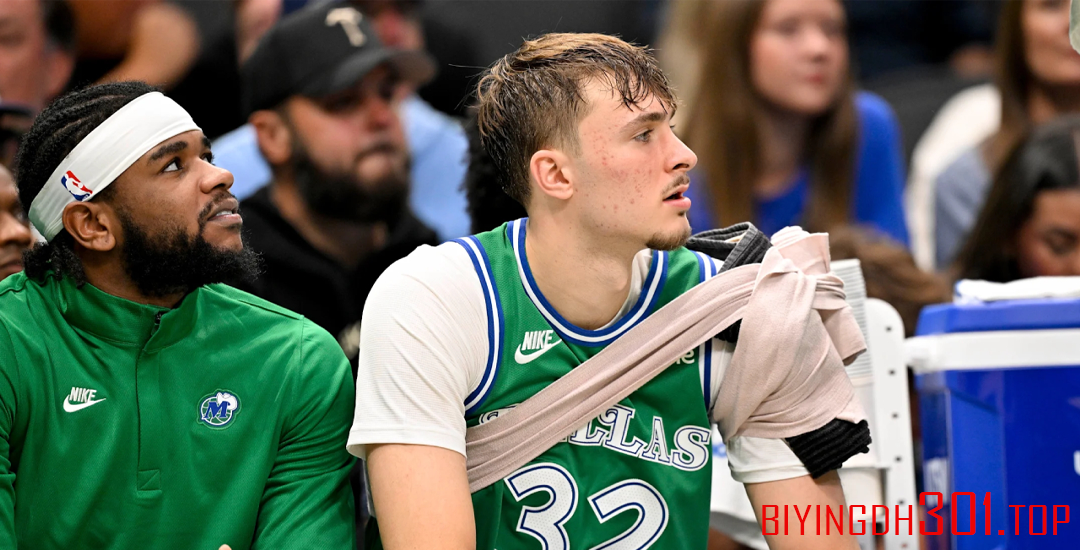 Rookie Dallas Mavericks